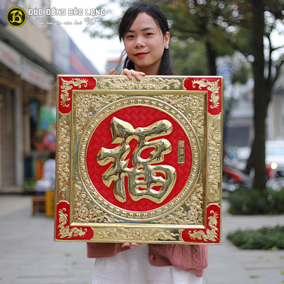 Tranh Chữ Phúc Tiếng Hán Bằng Đồng Nền Đỏ Khổ Vuông 55cm tại Sài Gòn TPHCM