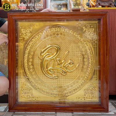 Tranh Chữ Phúc Bằng Đồng Mạ Vàng 24k Vuông 68cm tại Sài Gòn TPHCM