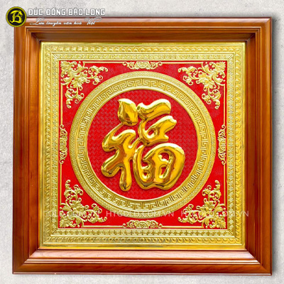 Tranh Chữ Phúc Bằng Đồng Khung Gỗ Khổ 68cm Chữ Dát Vàng tại Sài Gòn TPHCM