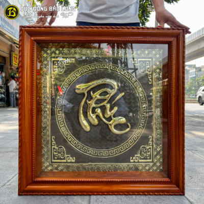 Tranh Chữ Phúc Thư Pháp Bằng Đồng Khổ 70cm Màu Hun Cổ tại Sài Gòn TPHCM