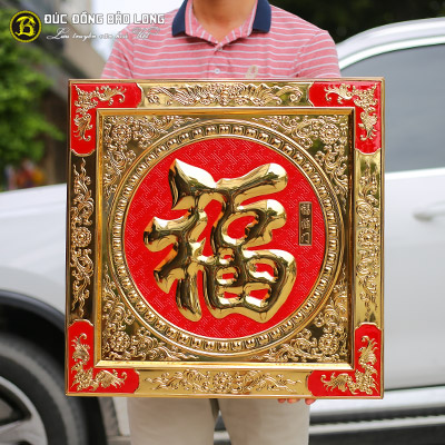 Tranh Chữ Phúc Tiếng Hán Bằng Đồng Mạ Vàng Khổ Vuông 55cm tại Sài Gòn TPHCM