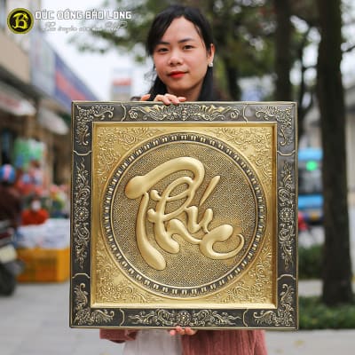 Tranh Chữ Phúc Thư Pháp Bằng Đồng Nền Cổ Khổ Vuông 55cm tại Sài Gòn TPHCM