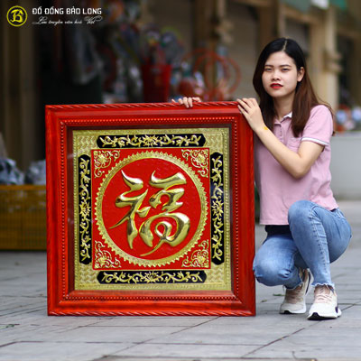 Tranh Đồng Chữ Phúc Mạ Vàng khung gỗ Chò Chỉ 81cm tại Sài Gòn TPHCM