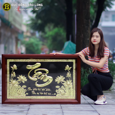 Tranh Chữ Tâm Thư Pháp Bằng Đồng Khổ Ngang 1m07x68cm tại Sài Gòn TPHCM