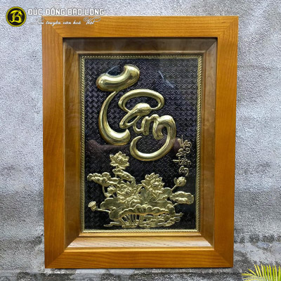 Tranh chữ Tâm Bằng Đồng Khổ 28cmx38cm tại Sài Gòn TPHCM