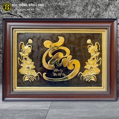 Tranh Chữ Tâm Thư Pháp Bằng Đồng Khổ 38cm x 54cm Khung Nhựa tại Sài Gòn TPHCM
