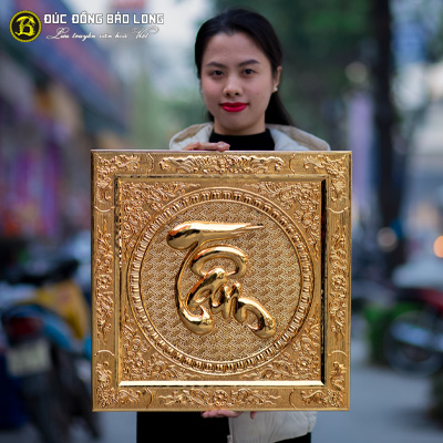 Tranh Chữ Tâm Thư Pháp Bằng Đồng Mạ Vàng Khổ Vuông 48cm tại Sài Gòn TPHCM