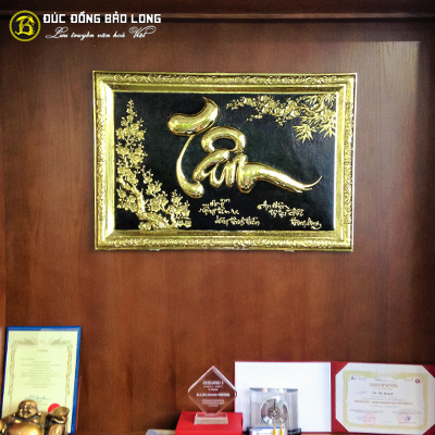 Tranh Chữ Tâm Thư Pháp Bằng Đồng Khổ Ngang 81cmx55cm tại Sài Gòn TPHCM
