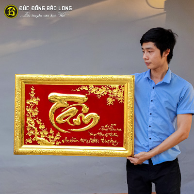 Tranh Chữ Tâm Bằng Đồng Mạ Vàng Khổ Ngang 81cmx55cm tại Sài Gòn TPHCM