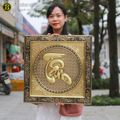 Tranh Chữ Tâm Thư Pháp Bằng Đồng Nền Giả Cổ Khổ Vuông 55cm tại Sài Gòn TPHCM