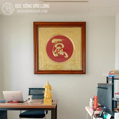 Tranh Chữ Tâm Bằng Đồng Mạ Vàng 24K Khung Gỗ Gõ Đỏ Khổ Vuông 1m25 tại Sài Gòn TPHCM