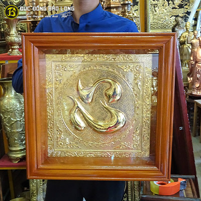 Tranh Chữ Tâm Tiếng Hán Bằng Đồng Mạ Vàng Khổ Vuông 48cm tại Sài Gòn TPHCM