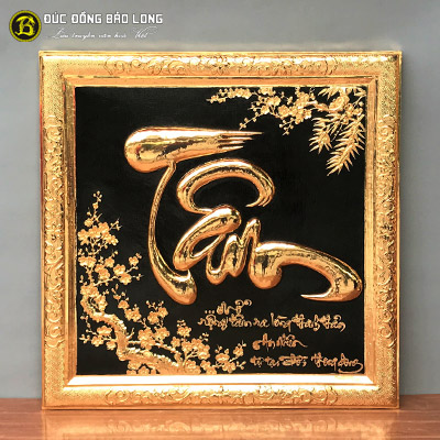 Tranh Chữ Tâm Thư Pháp Bằng Đồng Mạ Vàng Khổ Vuông 81cm tại Sài Gòn TPHCM