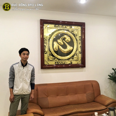 Tranh Chữ Tâm Tiếng Hán Bằng Đồng Khổ Vuông 1m27 tại Sài Gòn TPHCM