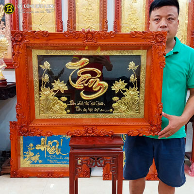 Tranh Đồng Chữ Tâm Thư Pháp khung gỗ Hương 86x61cm tại Sài Gòn TPHCM