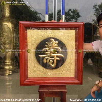 Báo giá Tranh Chữ Thọ Bằng Đồng tại Sài Gòn TPHCM