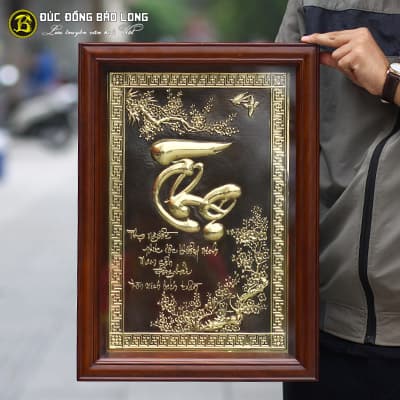 Tranh Chữ Thọ Thư Pháp Bằng Đồng 36cmx51cm Khung Chò Chỉ tại Sài Gòn TPHCM