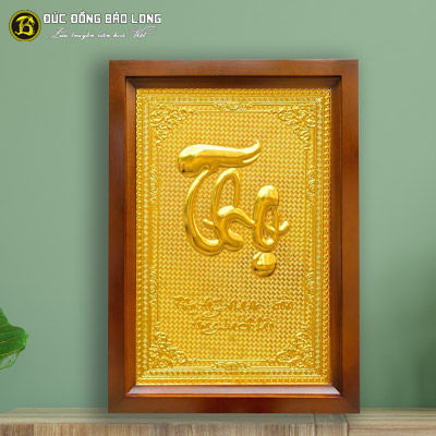 Tranh Chữ Thọ Thư Pháp Bằng Đồng Mạ Vàng 48cmx68cm tại Sài Gòn TPHCM