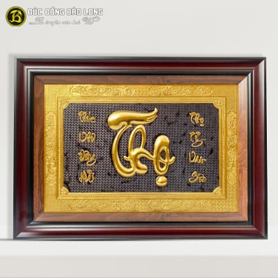 Tranh Chữ Thọ Bằng Đồng Dát Vàng Khổ 52cm x 72cm Khung Nhựa tại Sài Gòn TPHCM