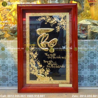 Tranh Chữ Thọ Bằng Đồng Khổ 81cm x 55cm tại Sài Gòn TPHCM