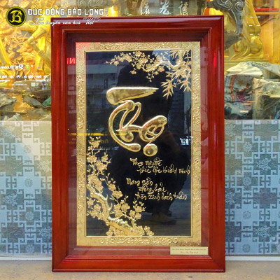 Tranh Chữ Thọ Thư Pháp Bằng Đồng Mạ Vàng 81cmx55cm Khung Gỗ Gụ tại Sài Gòn TPHCM