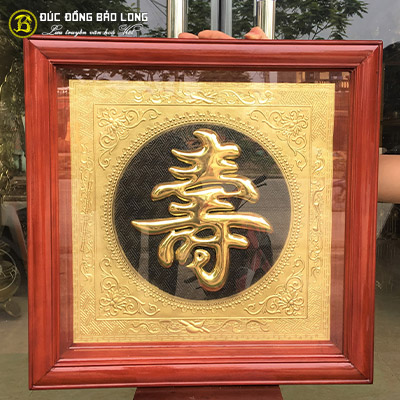 Tranh Chữ Thọ Tiếng Hán Bằng Đồng Khổ Vuông 60cm tại Sài Gòn TPHCM