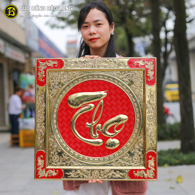 Tranh Chữ Thọ Thư Pháp Bằng Đồng Nền Đỏ Khổ Vuông 55cm tại Sài Gòn TPHCM